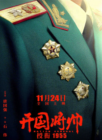 欧美日韩综合另类